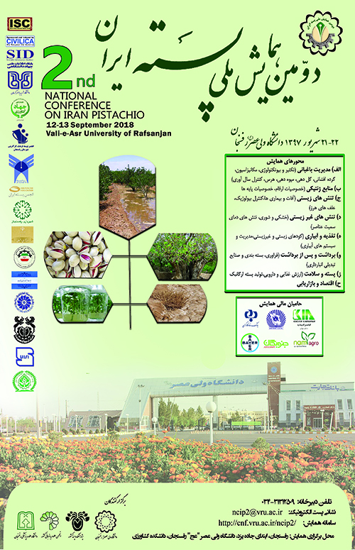 poster_1 poster_1